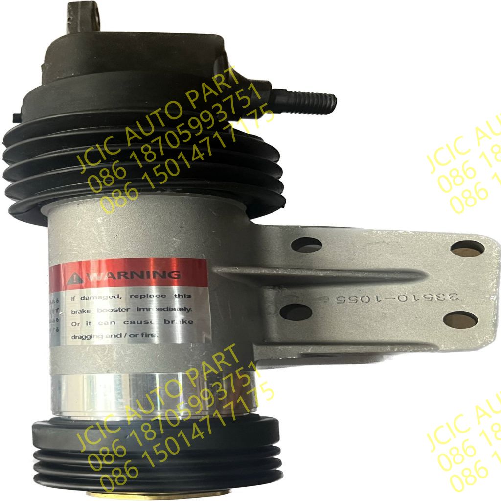 SERVO,GEARSHIFT 33510-1055 32172-90202