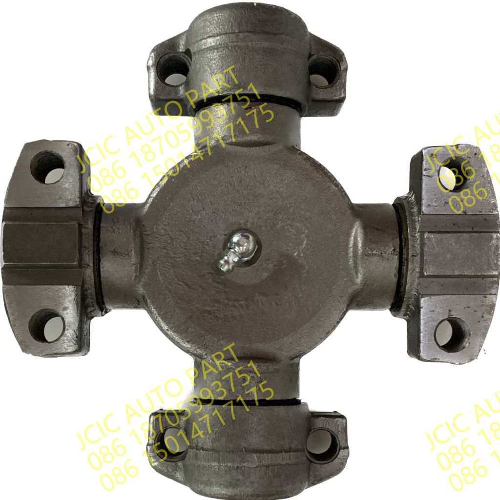 UNIVERSAL JOINT 1-7-37300-049-0 GUIS-67