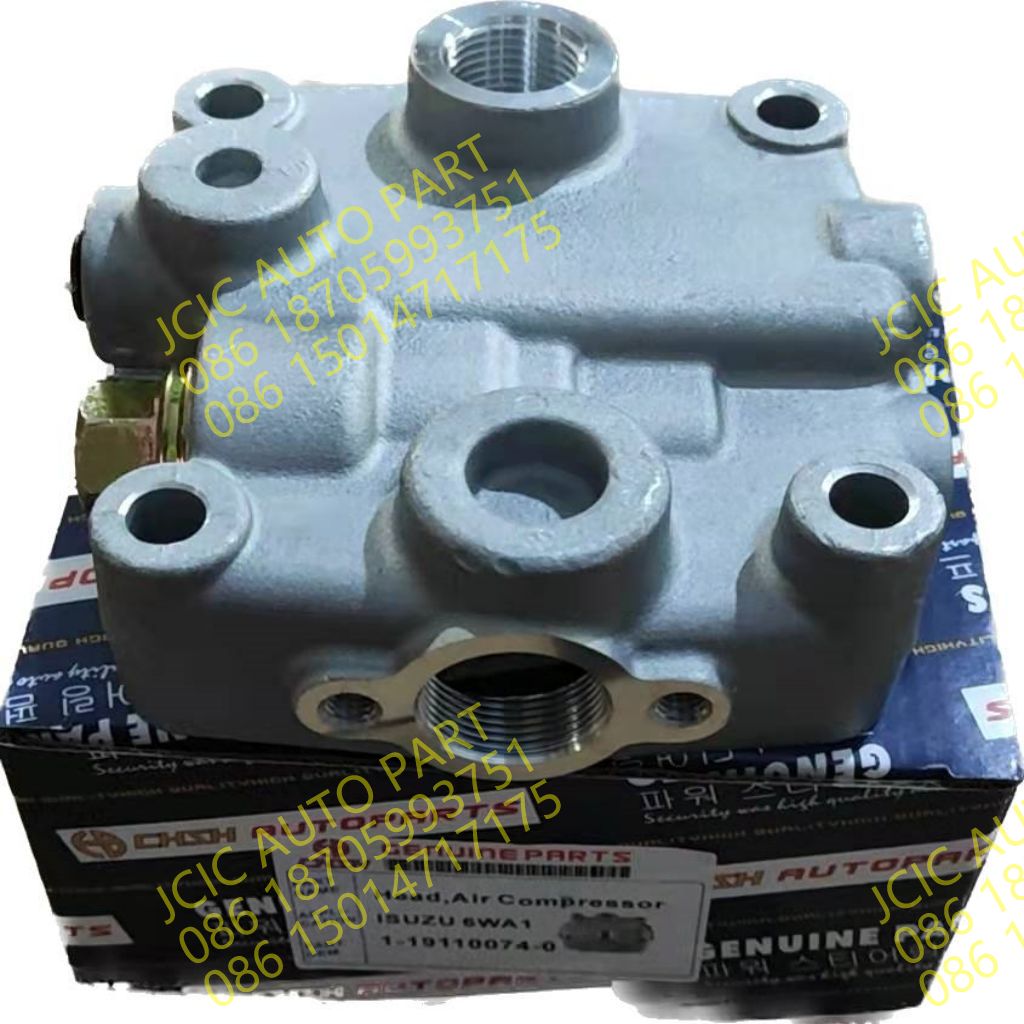 HEAD ,AIR COMPRESSOR 29110-1890-HME713272 9-19110-024-0 1-19110019-0 ME713272