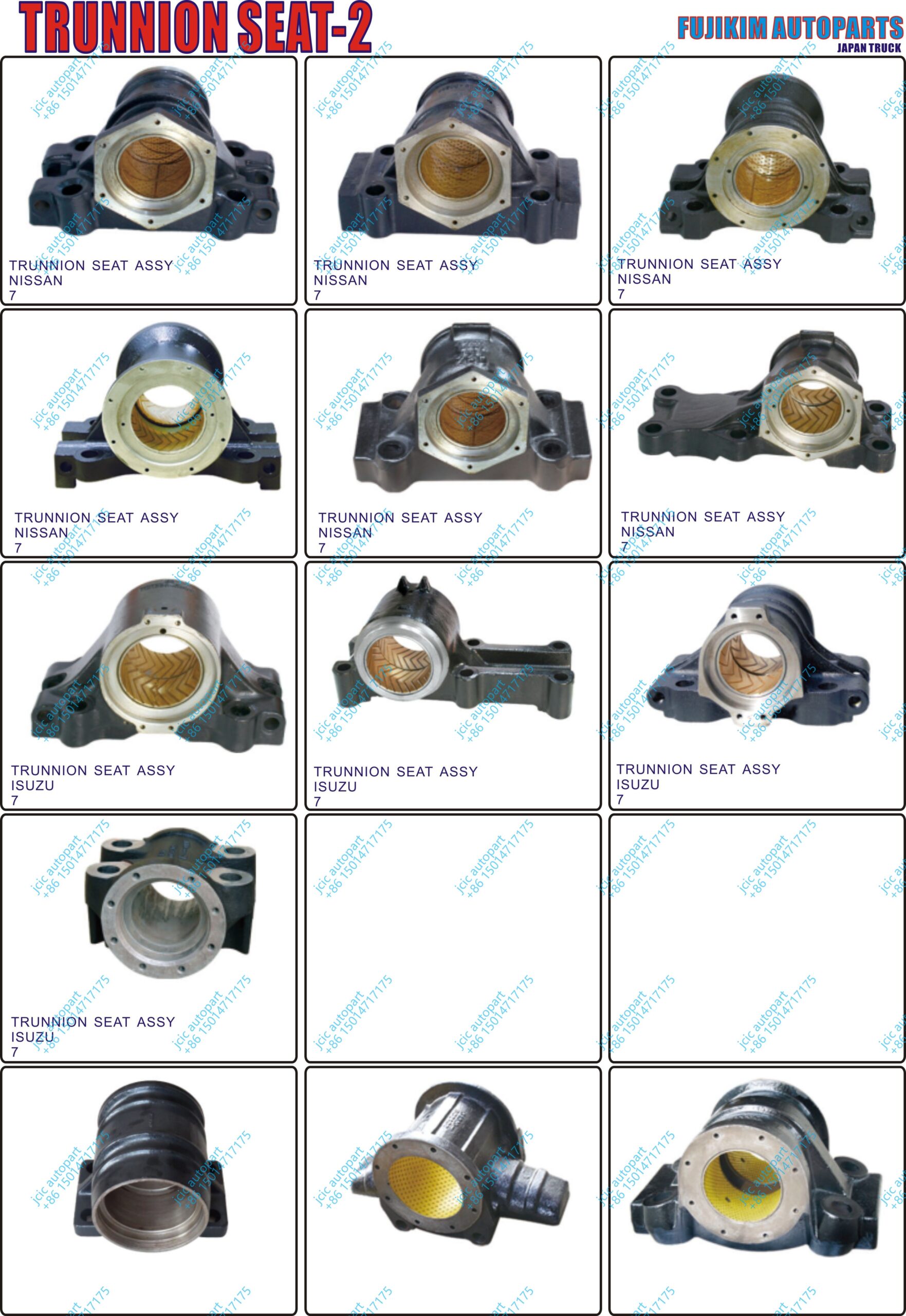 TIE ROD END/DRAG LINK JOINT/TRUNNION SEAT ASSY/COVER,TRUNNION球头 